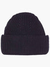 Tricolor Fox Patch Ribbed Beanie Navy - MAISON KITSUNE - BALAAN.