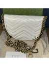 GG Marmont Matelasse Chain Mini Bag White - GUCCI - BALAAN 3