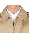 Mackintosh Snap Front Rain Parka Beige - THOM BROWNE - BALAAN 7