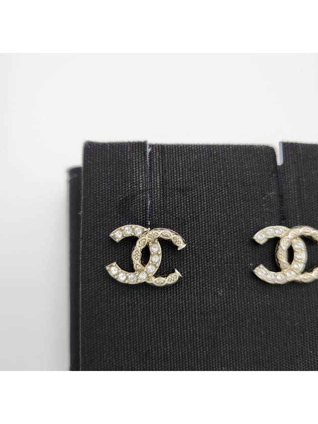 CC logo crystal earrings silver - CHANEL - BALAAN 5