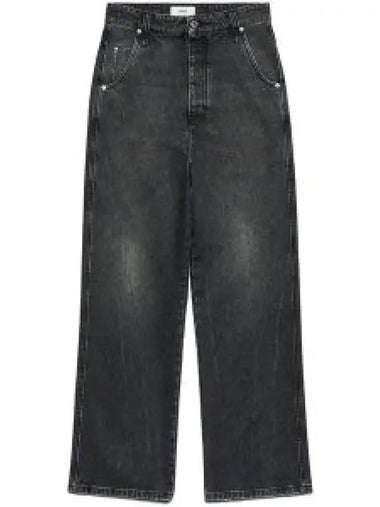 Denim straight pants UTR102DE0018 1231148 - AMI - BALAAN 1