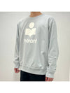 Mikoy Big Logo Cotton Sweatshirt Light Blue - ISABEL MARANT - BALAAN 3