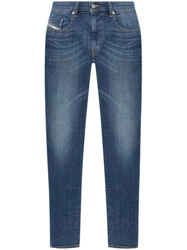 Destructed Slim Fit Jeans Blue - DIESEL - BALAAN 1