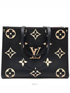 women shoulder bag - LOUIS VUITTON - BALAAN 1