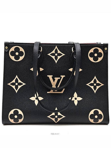 women shoulder bag - LOUIS VUITTON - BALAAN 1