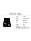 Men's Logo Print Bermuda Shorts Black - OFF WHITE - BALAAN 8