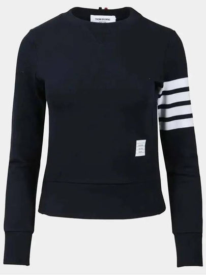 Engineered 4 Bar Stripe Loopback Jersey Knit Crewneck Sweatshirt Navy - THOM BROWNE - BALAAN 2