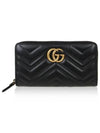 GG Marmont Chevron Matelasse Zipper Around Long Wallet Black - GUCCI - BALAAN 2