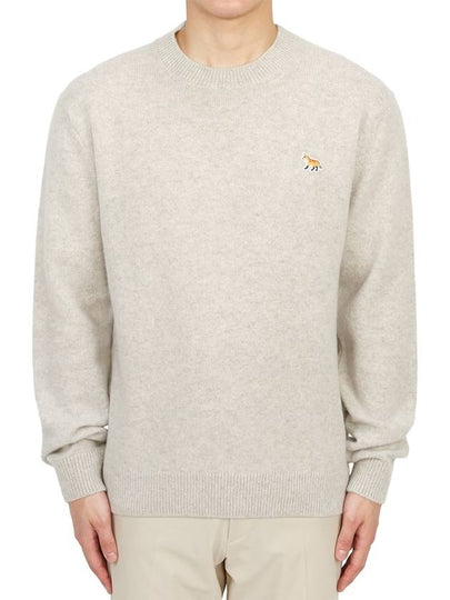 Baby Fox Patch Regular Knit Top Light Grey Melange - MAISON KITSUNE - BALAAN 2