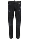 Easy Wash Cool Guy Straight Jeans Black - DSQUARED2 - BALAAN 3