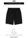 Men's Heart Logo Track Shorts Black - AMI - BALAAN 3