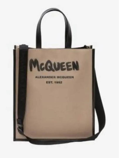 Graffiti Edge Tote Bag Black Beige - ALEXANDER MCQUEEN - BALAAN 2