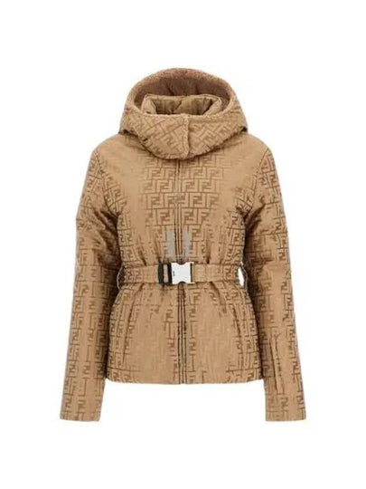 Ski FF Nylon Hooded Jacket Beige - FENDI - BALAAN 2