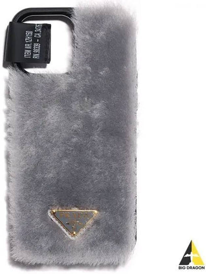 Triangle Logo Shearling Iphone 13 Pro Max Phone Case Grey - PRADA - BALAAN 2