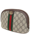 Ophidia Large Cosmetic Pouch Bag Beige - GUCCI - BALAAN 3