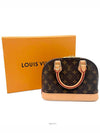 women cross bag - LOUIS VUITTON - BALAAN 9