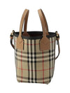 Mini London Tote Bag Archive Beige - BURBERRY - BALAAN 3