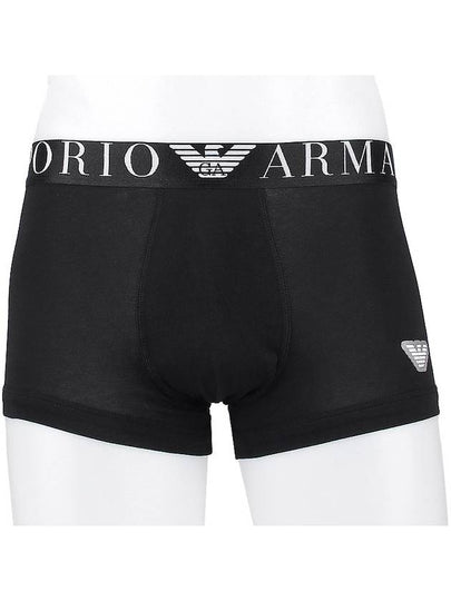 Shiny Logo Band Stretch Briefs Black - EMPORIO ARMANI - BALAAN 2