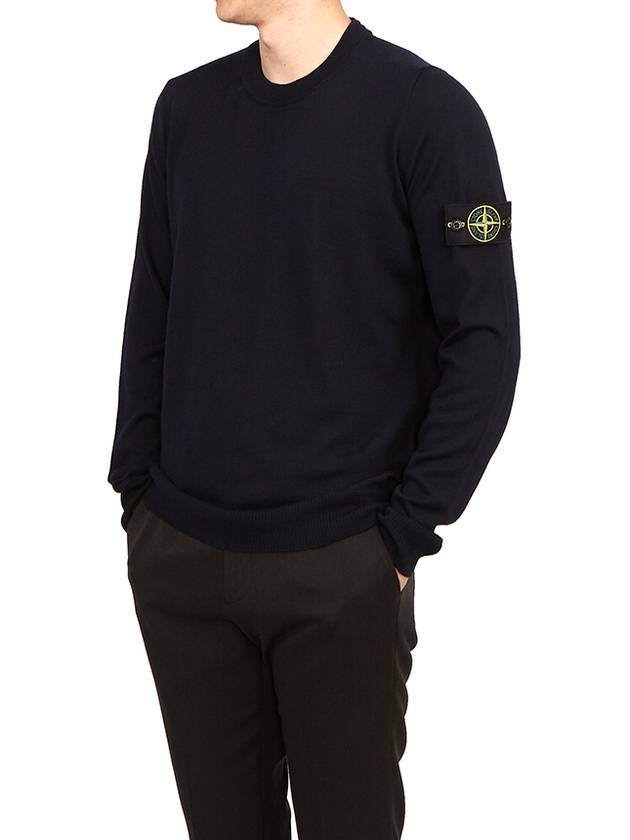 Regular Fit Crew Neck Wool Knit Top Navy - STONE ISLAND - BALAAN 6