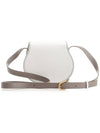 Marcie Mini Cross Bag White - CHLOE - BALAAN 4