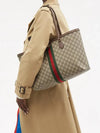 Ophidia Web Stripe GG Supreme Shopper Bag - GUCCI - BALAAN 3