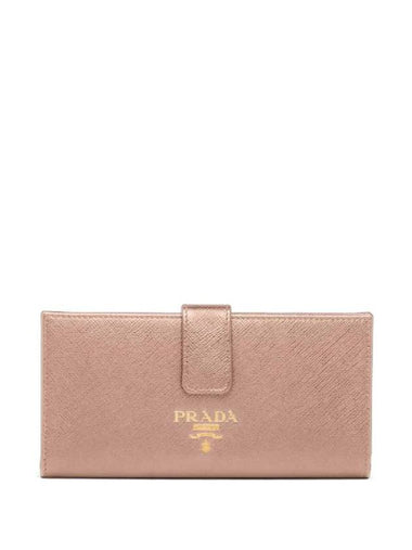 logo long wallet 1MV025QWA - PRADA - BALAAN 1