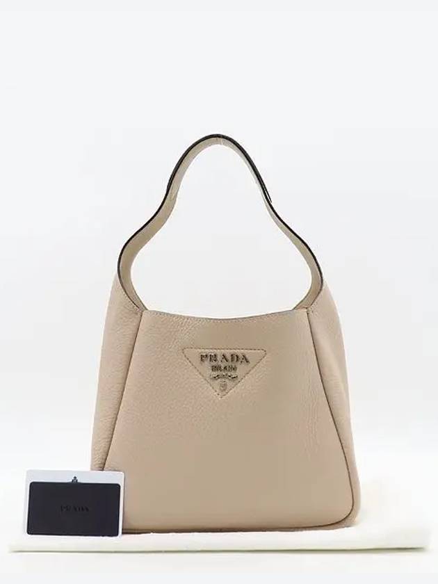 1BC127 Shoulder Bag - PRADA - BALAAN 1