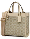 C3865 B4 STONE IVORY Women s Tote and Shoulder Bag - COACH - BALAAN 2