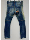 Dsquared Jeans 28 - DSQUARED2 - BALAAN 2