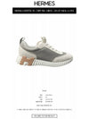 Bouncing Low Top Sneakers White Grey - HERMES - BALAAN 3