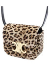 Mini Claude Leopard Print Velvet Cross Bag - CELINE - BALAAN 2