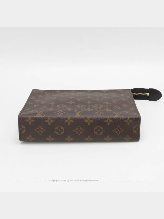 Monogram Pochette ToiletNM 0420rv - LOUIS VUITTON - BALAAN 5