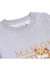 Maison Kitsune Men's Fox Champion Sweatshirt LM00311KM0001 LGM - MAISON KITSUNE - BALAAN 3