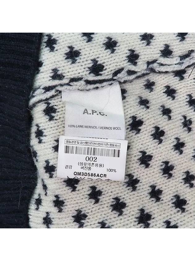 Smith Market Used Luxury Virgin Wool Knit Women s Clothing - A.P.C. - BALAAN 5