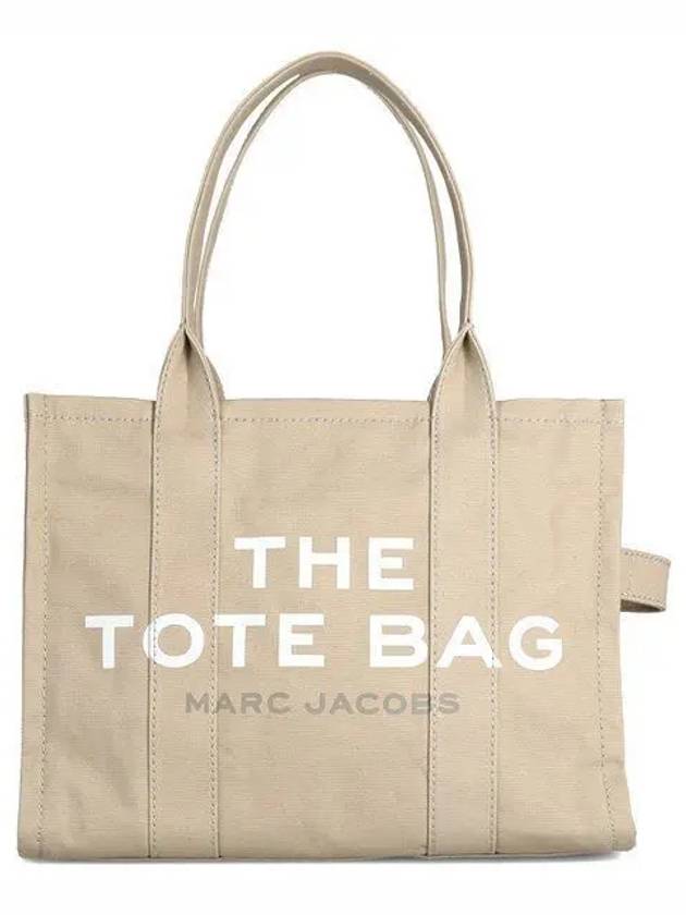 Signature Logo Tote Bag Beige - MARC JACOBS - BALAAN 2