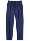 Cigarette Fit Wool Straight Pants Blue - AMI - BALAAN 2