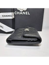 Boy  Small Flap Wallet Caviar Leather & Ruthenium Black - CHANEL - BALAAN 5