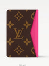 M12831 LV COLORMANIA Pocket Organizer - LOUIS VUITTON - BALAAN 4