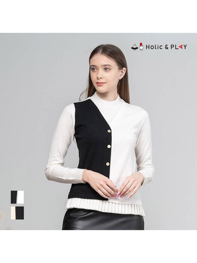 Women s half and color pleated point sweater HC3WSW002 - HOLIC&PLAY - BALAAN 1