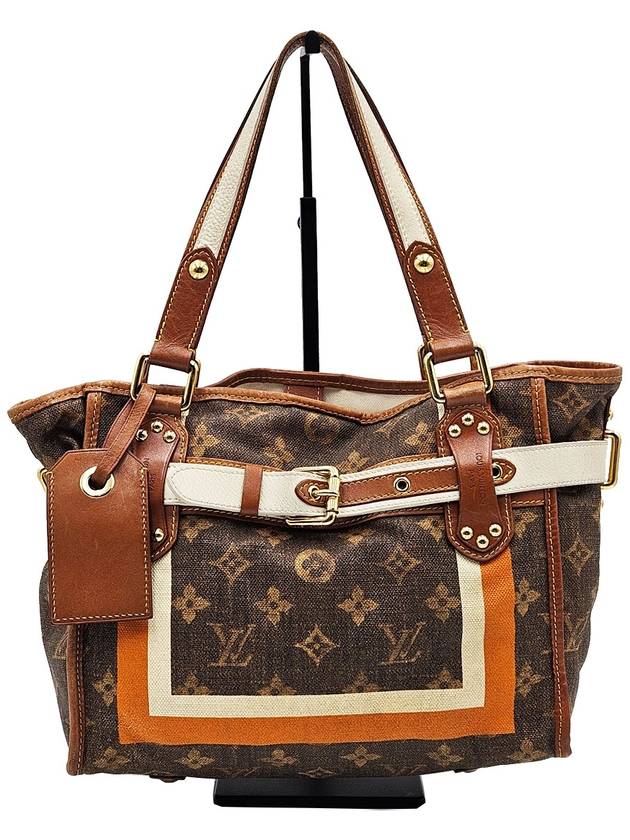 Louis Vuitton M56386 Monogram Tisse Sac Lawir PM Tote Bag - LOUIS VUITTON - BALAAN 3