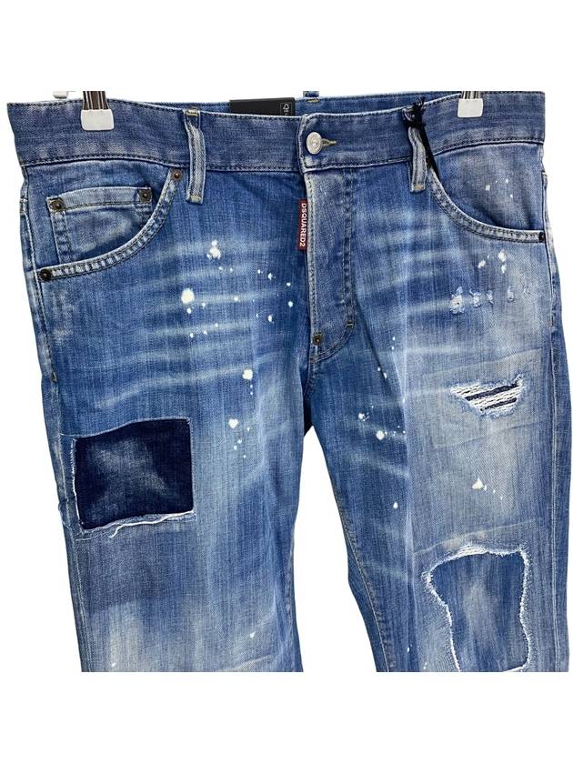 Men's Cool Guy Jeans Blue - DSQUARED2 - BALAAN 4