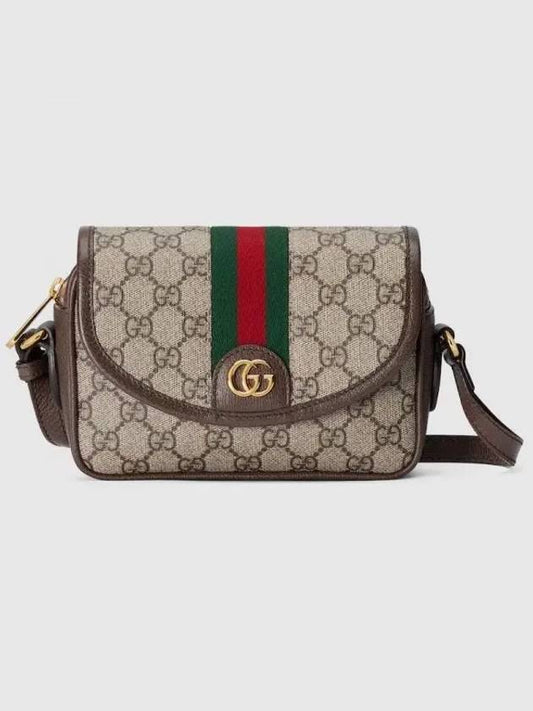 Ophidia GG Mini Shoulder Bag Beige Ebony - GUCCI - BALAAN 2