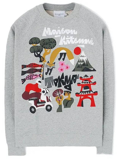 Tokyo Logo Print Cotton Sweatshirt Grey - MAISON KITSUNE - BALAAN 2