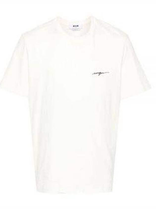 Embroidered Logo Cotton Short Sleeve T-Shirt Ivory - MSGM - BALAAN 2