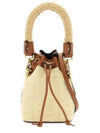 Mon Tresor FF Small Bucket Bag Beige - FENDI - BALAAN 2