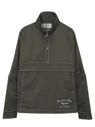 Atelier Anorak Khaki - DIOR - BALAAN 1