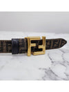 FF Reversible Leather Belt Brown Black - FENDI - BALAAN 8