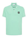 Stretch Cotton Pique Short Sleeve Polo Shirt Light Green - STONE ISLAND - BALAAN 2