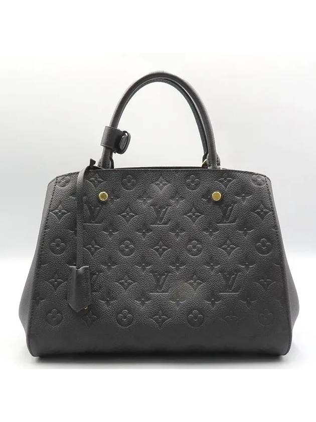 M41048 2 WAY bag - LOUIS VUITTON - BALAAN 2