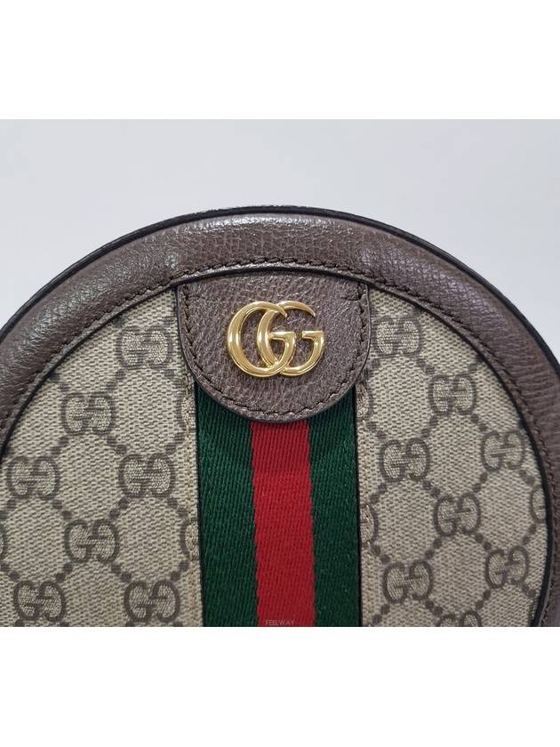 Ophidia GG round mini shoulder bag 550618 - GUCCI - BALAAN 3